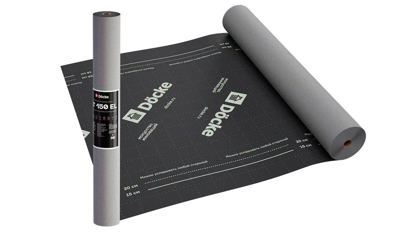 Супердиффузионная мембрана АT 150 EL трёхслойная, универсальная с клеевой полосой Супердиффузионная мембрана АT 150 EL трёхслойная, универсальная с клеевой полосой