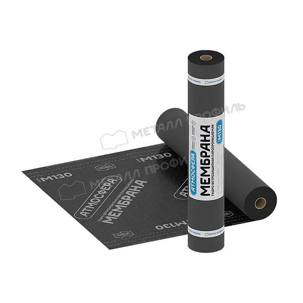 Мембрана гидро-ветрозащитная паропроницаемая АТМОСФЕРА M 130 (1,5х46,66м) Мембрана гидро-ветрозащитная паропроницаемая АТМОСФЕРА M 130 (1,5х46,66м)