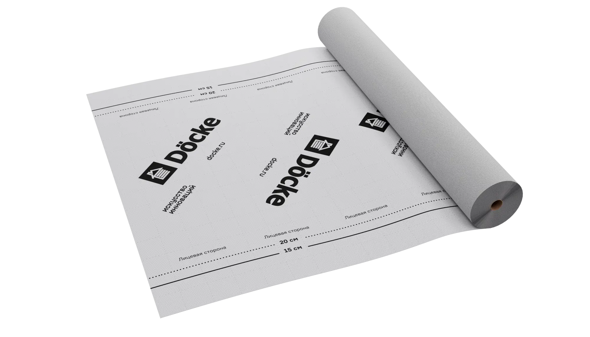 Пароизоляционная пленка B 70 Пароизоляционная пленка B 70