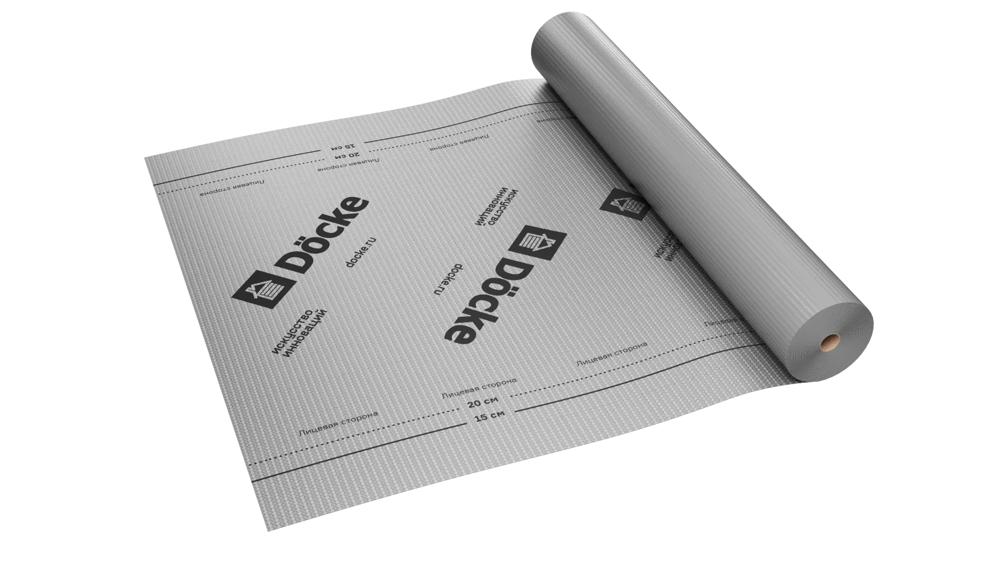 Пароизоляционная пленка BD 80 повышенной прочности Пароизоляционная пленка BD 80 повышенной прочности