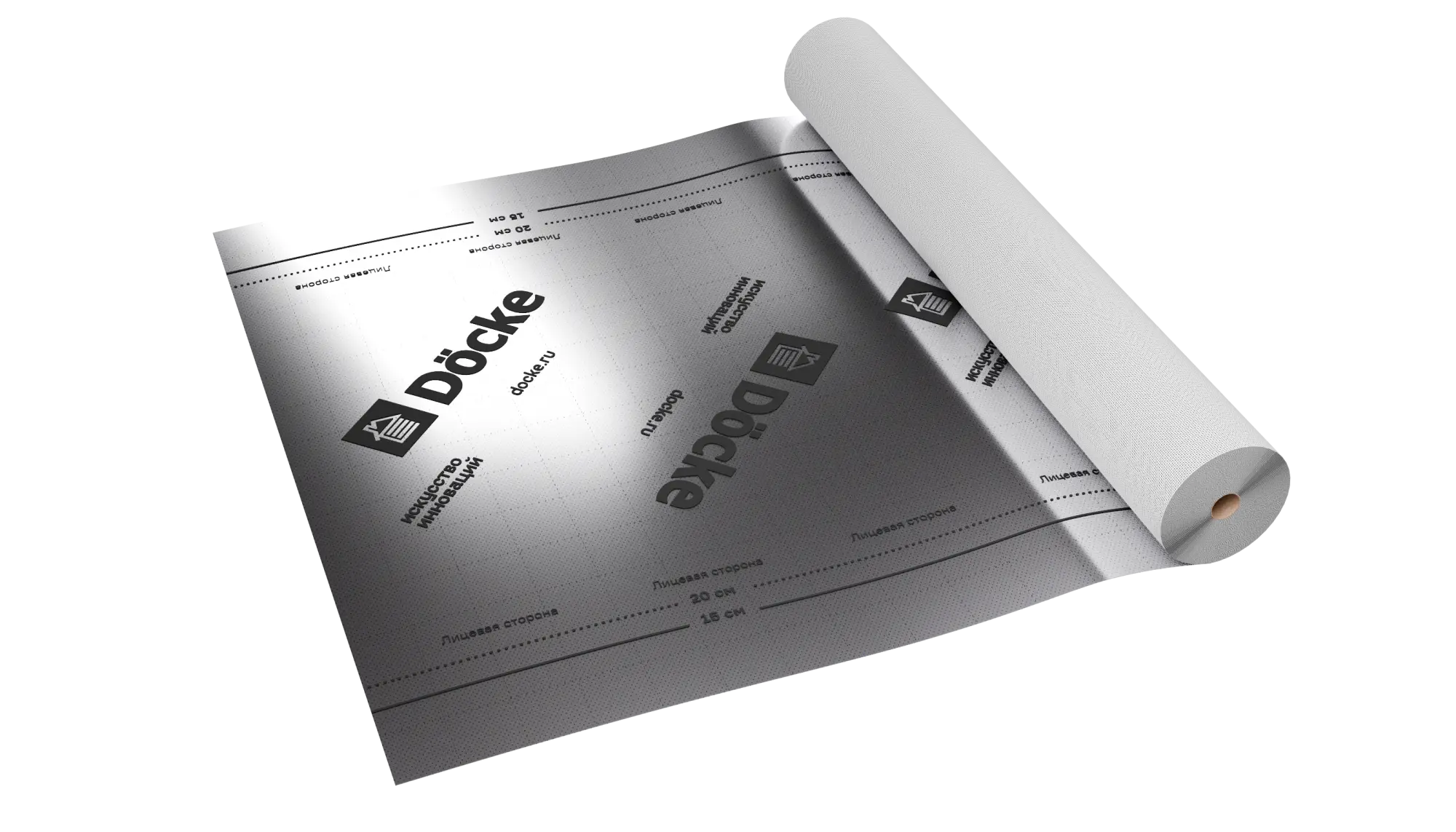 Пароизоляционная пленка c теплоотражающим слоем BR 90 Пароизоляционная пленка c теплоотражающим слоем BR 90