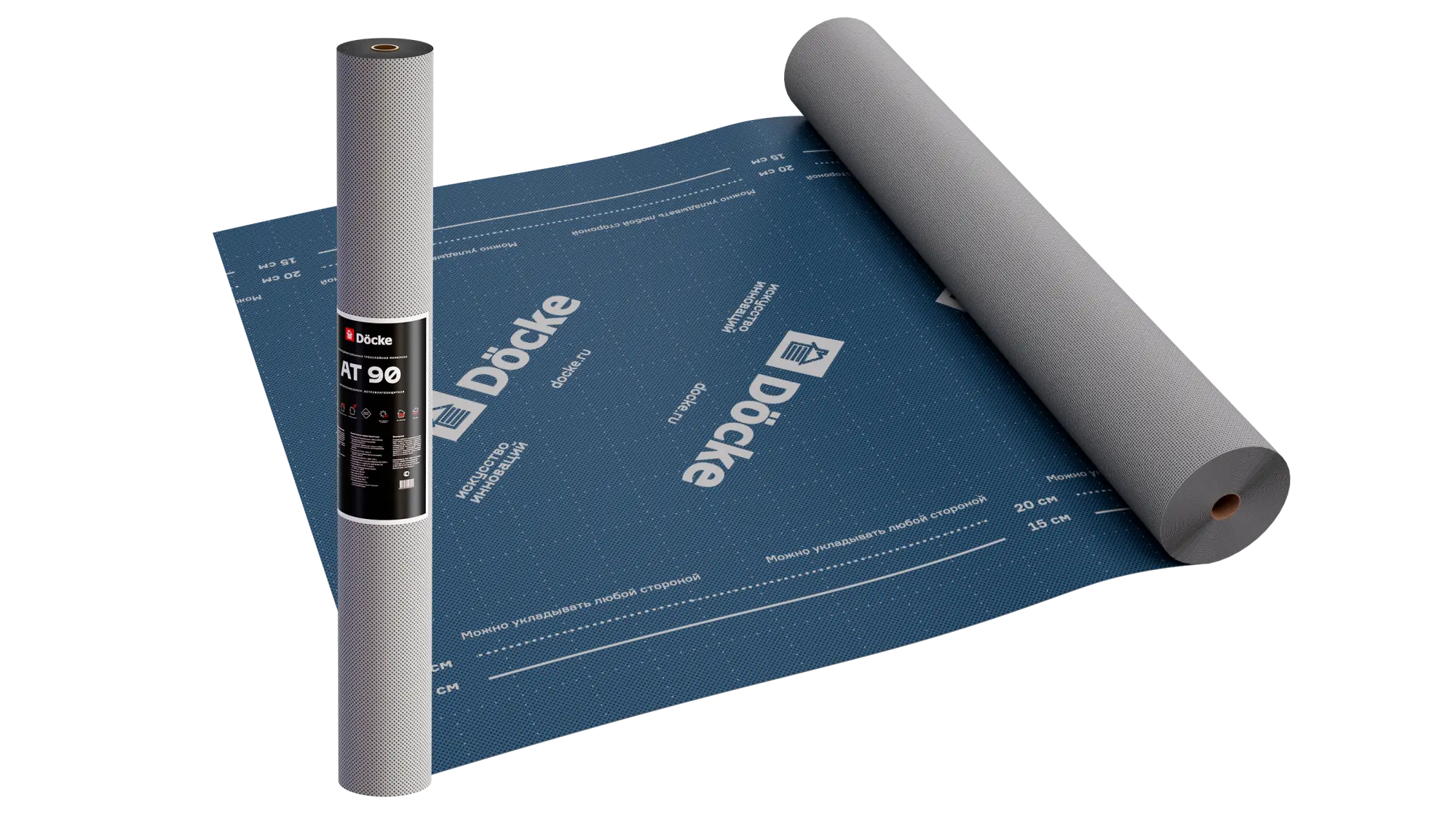 Супердиффузионная мембрана АT 90 трёхслойная, фасадная Супердиффузионная мембрана АT 90 трёхслойная, фасадная