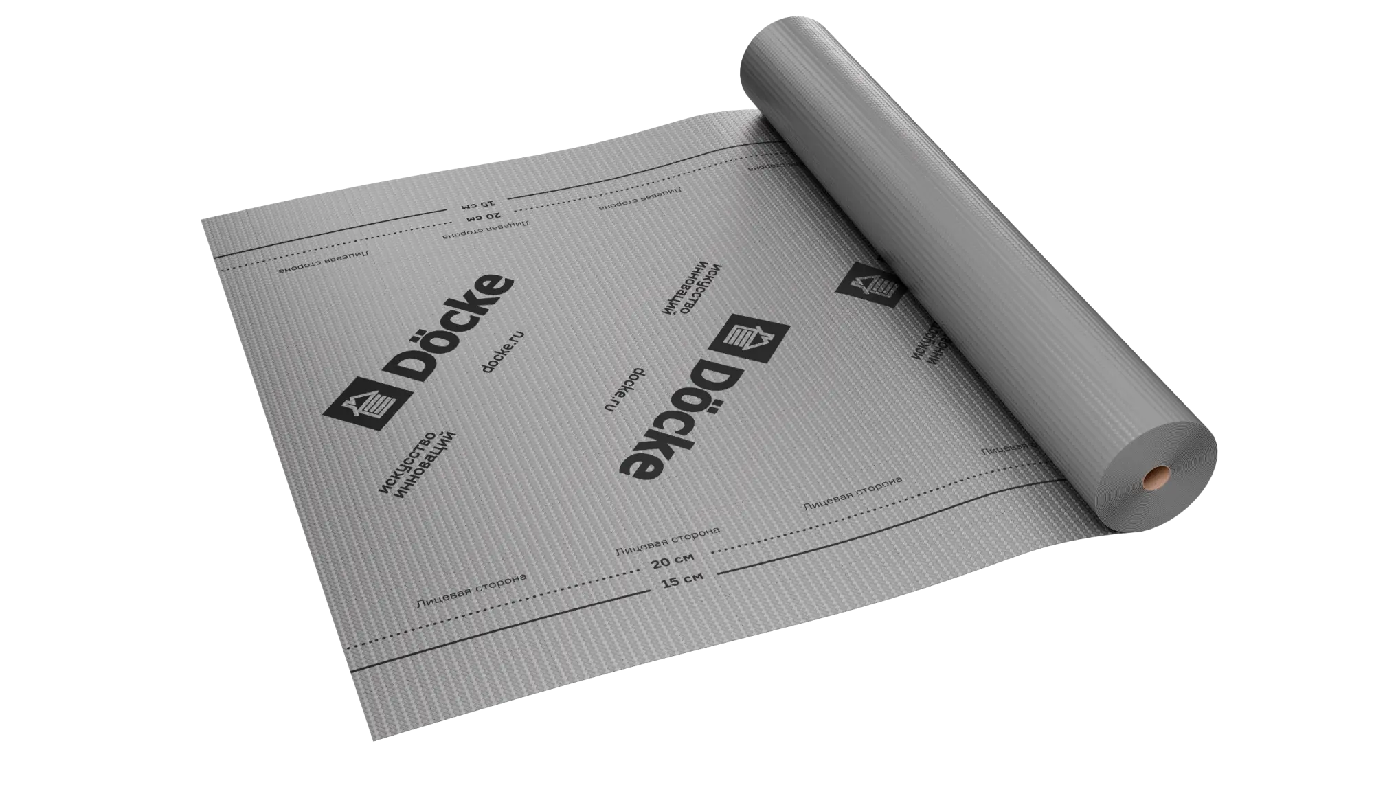 Пароизоляционная пленка BD 100 повышенной прочности Пароизоляционная пленка BD 100 повышенной прочности